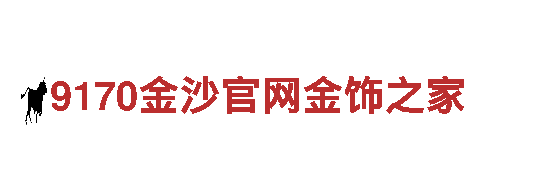 bob手机网页版登录界面-专业机械企业，技术领先